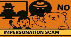特殊詐欺の注意喚起イラスト（なりすまし詐欺にNO、電話とシルエット、オレンジ背景）